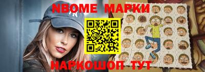 мефедрон мука Нарткала