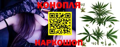 мефедрон VHQ Нальчик