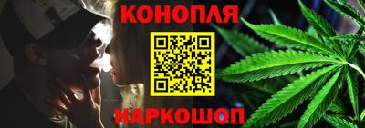 мефедрон мука Нарткала