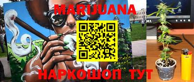 мефедрон VHQ Нальчик