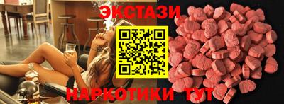 мефедрон мука Нарткала