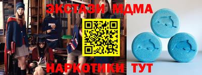 мефедрон мука Нарткала