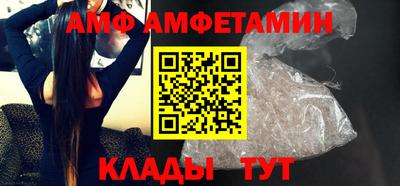 мефедрон мука Нарткала