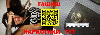 мефедрон VHQ Нальчик